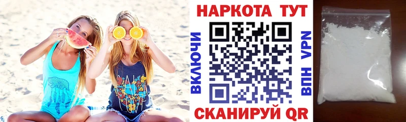 Где можно купить наркотики Тулун Псилоцибиновые грибы АМФ А ПВП Меф мяу мяу Кокаин Конопля