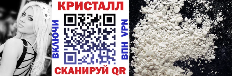 Amphetamine 98%  Тулун 