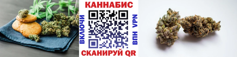 даркнет какой сайт  Тулун  Еда ТГК конопля 