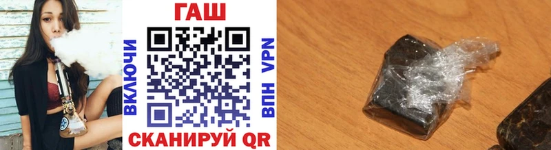 hydra ТОР  магазин  наркотиков  Тулун  ГАШ индика сатива 