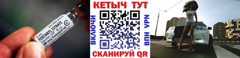 Кетамин ketamine  купить   Тулун 