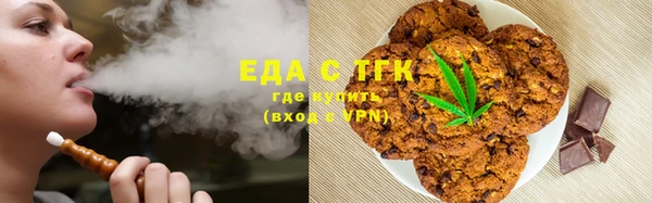 гашиш Семикаракорск