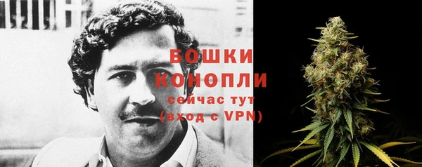 кокаин премиум Аркадак