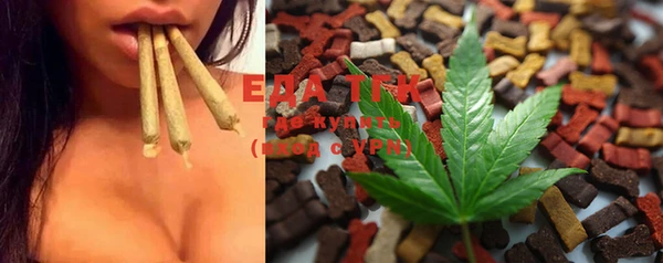 PSILOCYBIN Балахна