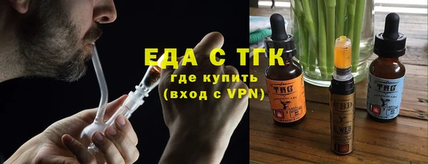 гидропоника Баксан