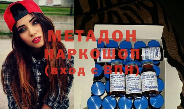 Альфа ПВП Арсеньев