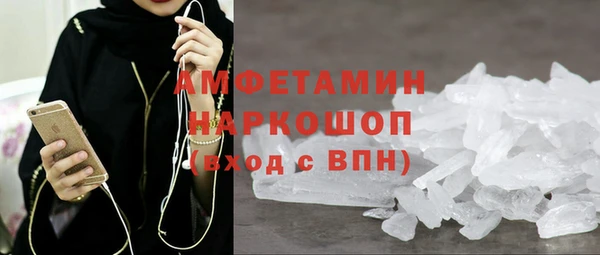гидропоника Баксан