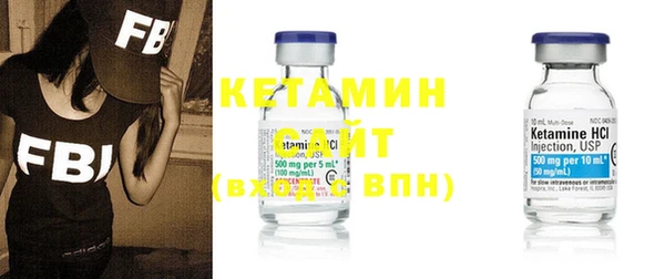 марки lsd Балабаново
