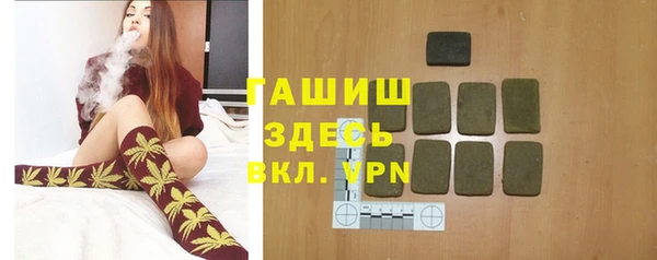 марки nbome Алзамай