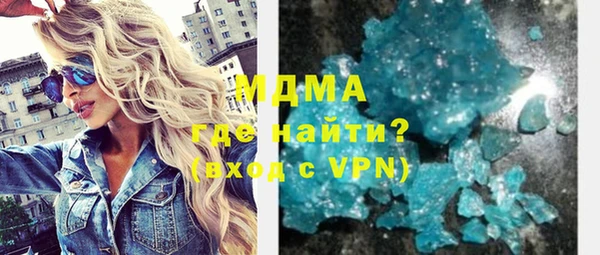 гидропоника Баксан