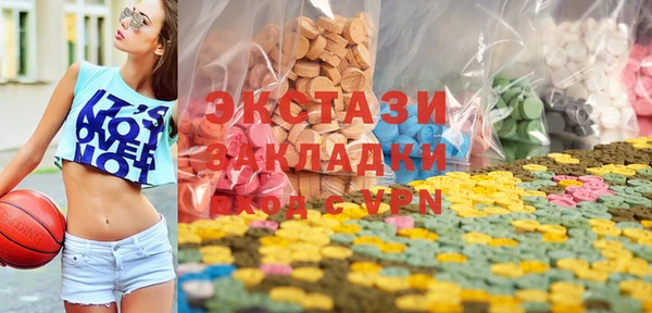 Альфа ПВП Арсеньев