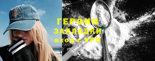 гидропоника Баксан