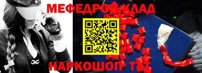 кокаин колумбия Рязань