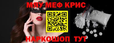 кокаин колумбия Рязань