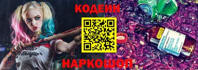 кокаин колумбия Рязань