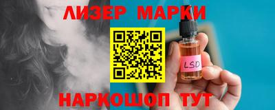 герыч Пугачёв
