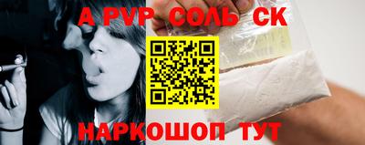 кокаин колумбия Рязань