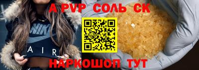 кокаин колумбия Рязань