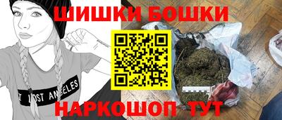 прущий лед Рыбинск