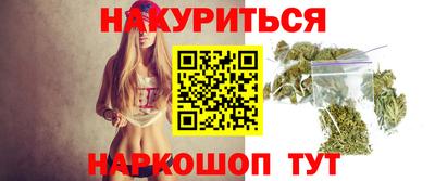 прущий лед Рыбинск