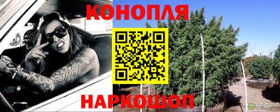 прущий лед Рыбинск