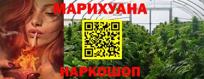 скорость Пыть-Ях