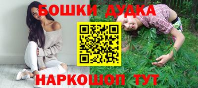 прущий лед Рыбинск