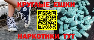 кокаин колумбия Рязань
