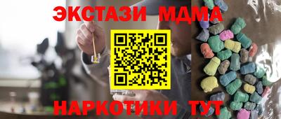 кокаин колумбия Рязань
