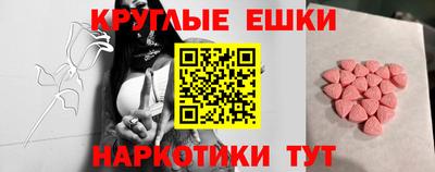 кокаин колумбия Рязань