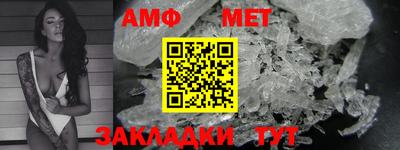 марихуана Рузаевка