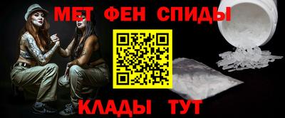 марихуана Рузаевка