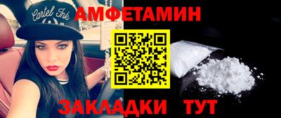 МДМА Пушкино