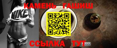 прущий лед Рыбинск