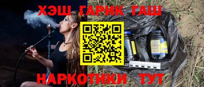 кокаин колумбия Рязань