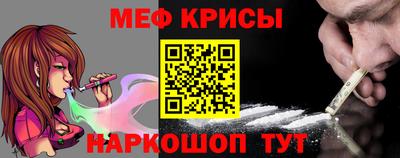 кокаин колумбия Рязань