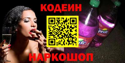 прущий лед Рыбинск