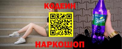 кокаин колумбия Рязань