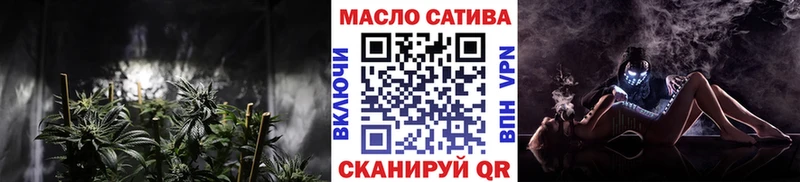 как найти   Тулун  ТГК вейп с тгк 
