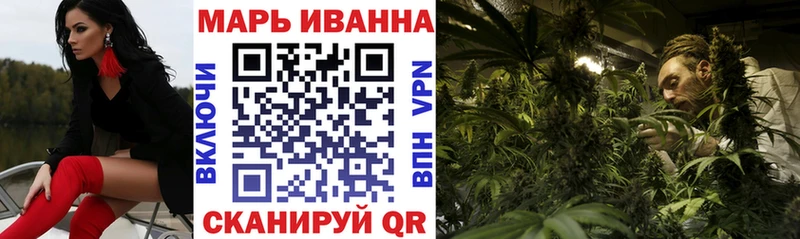 Шишки марихуана Ganja  где продают   Тулун 